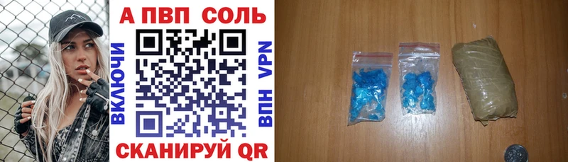 Альфа ПВП СК Киреевск