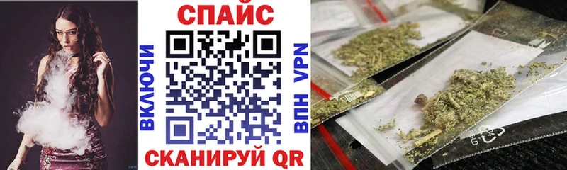 Бутират 1.4BDO  где купить наркоту  Киреевск 