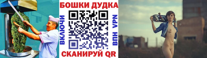 Еда ТГК конопля  Киреевск 