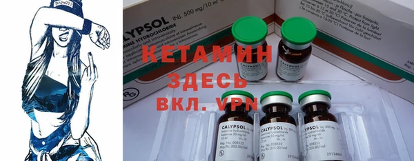 ГАЛЛЮЦИНОГЕННЫЕ ГРИБЫ Алексеевка