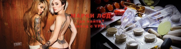 кокаин колумбия Рославль