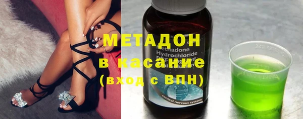 гашиш Ростов