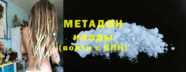 альфа пвп VHQ Алзамай