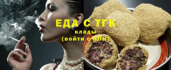эйфоретик Вуктыл